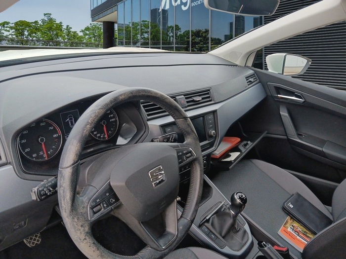 SEAT Arona 1.0 TSI Ecomotive Style Edition 85 kW (115 CV) Vehículo usado en Madrid SEAT Arona 1.0 TSI Ecomotive Style Edition 85 kW (115 CV) Vehículo usado en Madrid