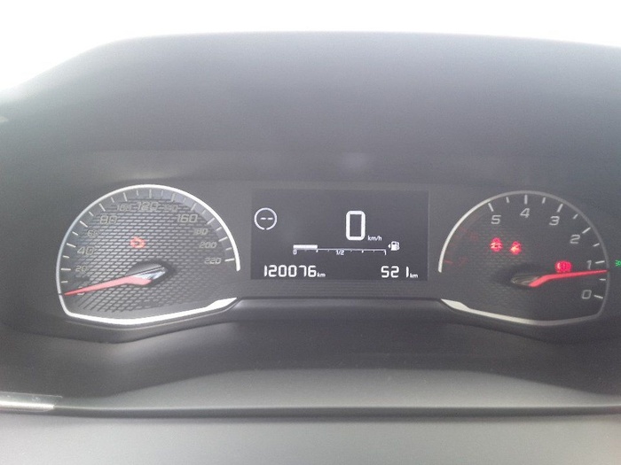 Peugeot 2008 BlueHDi 110 S&S Active 81 kW (110 CV) Vehículo usado en Madrid Peugeot 2008 BlueHDi 110 S&S Active 81 kW (110 CV) Vehículo usado en Madrid