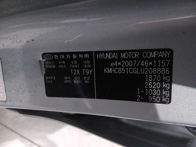 Hyundai Ioniq 1.6 GDI HEV Tecno DT 104 kW (141 CV) 14 Hyundai Ioniq 1.6 GDI HEV Tecno DT 104 kW (141 CV) 14