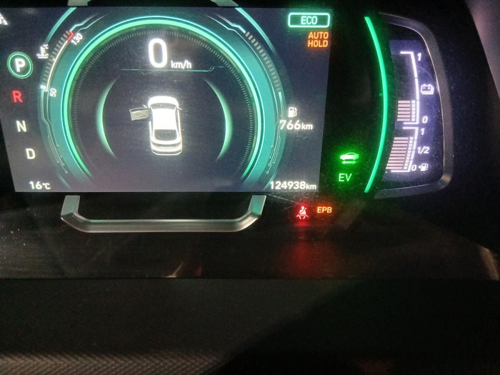 Hyundai Ioniq 1.6 GDI HEV Tecno DT 104 kW (141 CV) Vehículo usado en Madrid Hyundai Ioniq 1.6 GDI HEV Tecno DT 104 kW (141 CV) Vehículo usado en Madrid