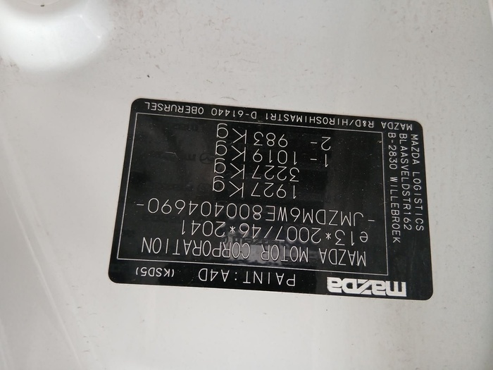 Mazda CX-30 2.0 e-Skyactive G MHEV Prime-line 90 kW (122 CV) Vehículo usado en Madrid Mazda CX-30 2.0 e-Skyactive G MHEV Prime-line 90 kW (122 CV) Vehículo usado en Madrid