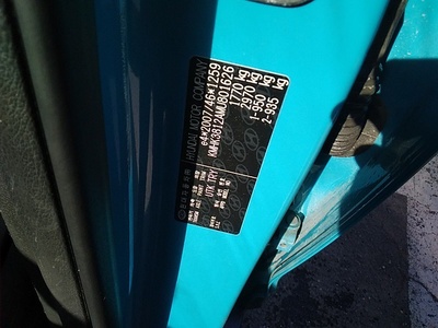 Hyundai Kona 1.0 TGDi Tecno 4x2 88 kW (120 CV) 12 Hyundai Kona 1.0 TGDi Tecno 4x2 88 kW (120 CV) 12