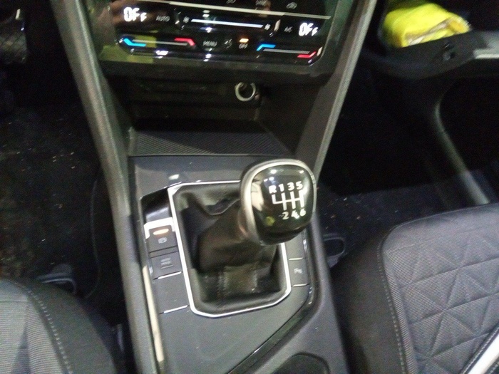 Volkswagen Tiguan Life 2.0 TDI 90 kW (122 CV) Vehículo usado en Madrid Volkswagen Tiguan Life 2.0 TDI 90 kW (122 CV) Vehículo usado en Madrid