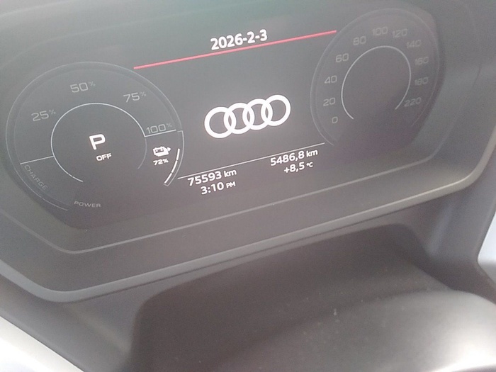 Audi Q4 e-tron S line 40 e-tron 150 kW (204 CV) Vehículo usado en Madrid Audi Q4 e-tron S line 40 e-tron 150 kW (204 CV) Vehículo usado en Madrid