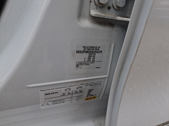 Opel Corsa 1.2 Turbo XHL Edition 74 kW (100 CV) Vehículo usado en Madrid Opel Corsa 1.2 Turbo XHL Edition 74 kW (100 CV) Vehículo usado en Madrid