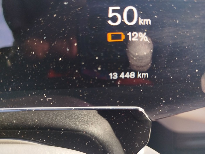 Volvo EX90 Twin BEV Ultra eAWD 300 kW (408 CV) Vehículo usado en Madrid Volvo EX90 Twin BEV Ultra eAWD 300 kW (408 CV) Vehículo usado en Madrid