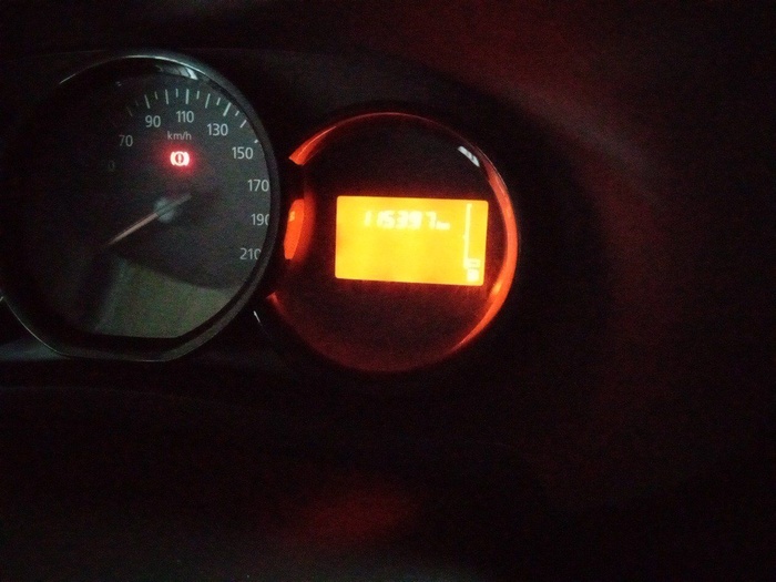 Dacia Dokker Van Ambiance dCi 55 kW (75 CV) Vehículo usado en Madrid Dacia Dokker Van Ambiance dCi 55 kW (75 CV) Vehículo usado en Madrid