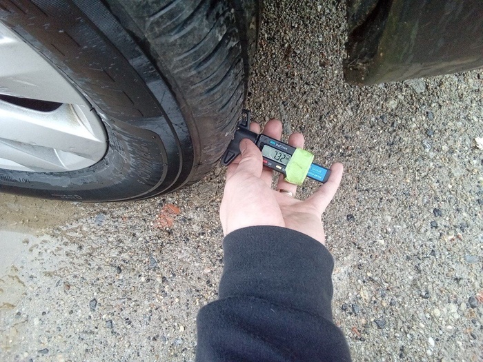 Skoda Karoq 2.0 TDI Ambition 4X4 DSG 110 kW (150 CV) Vehículo usado en Madrid Skoda Karoq 2.0 TDI Ambition 4X4 DSG 110 kW (150 CV) Vehículo usado en Madrid