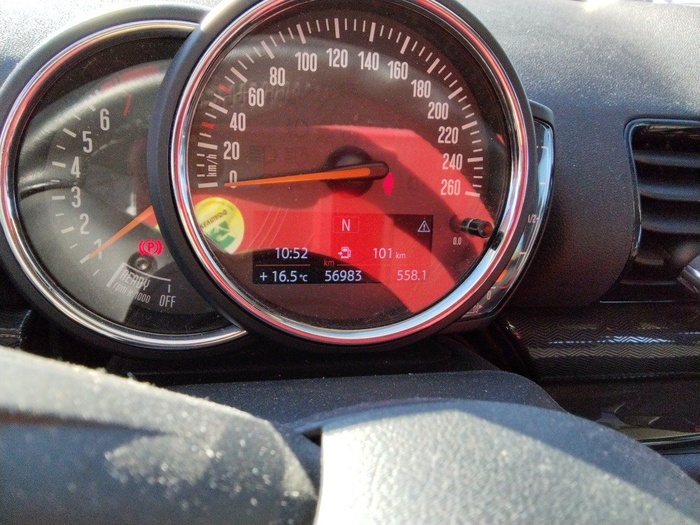 MINI MINI Clubman Cooper 100 kW (136 CV) Vehículo usado en Madrid MINI MINI Clubman Cooper 100 kW (136 CV) Vehículo usado en Madrid