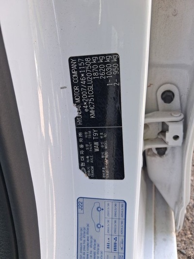 Hyundai Ioniq 1.6 GDI HEV Klass DCT 104 kW (141 CV) 10 Hyundai Ioniq 1.6 GDI HEV Klass DCT 104 kW (141 CV) 10