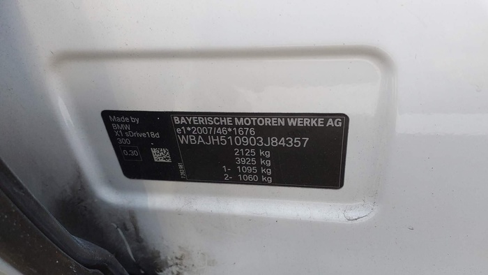 BMW X1 sDrive18d 110 kW (150 CV) Vehículo usado en Madrid BMW X1 sDrive18d 110 kW (150 CV) Vehículo usado en Madrid