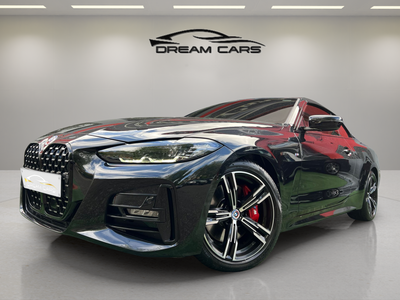 BMW Serie 4 430i Cabrio 180 kW (245 CV) 1 BMW Serie 4 430i Cabrio 180 kW (245 CV) 1