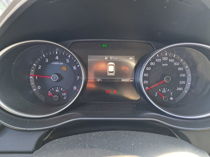 Kia XCeed 1.0 T-GDi Drive 88 kW (120 CV) Vehículo usado en Madrid Kia XCeed 1.0 T-GDi Drive 88 kW (120 CV) Vehículo usado en Madrid