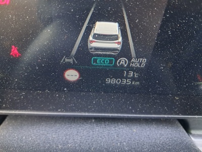 Kia Sportage 1.6 T-GDi MHEV Drive 4x2 112 kW (150 CV) 15 Kia Sportage 1.6 T-GDi MHEV Drive 4x2 112 kW (150 CV) 15