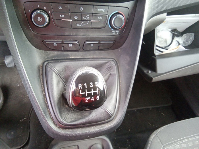 Ford Transit Connect Kombi 1.5 TDCI Trend 220 L1 74 kW (100 CV) Vehículo usado en Madrid Ford Transit Connect Kombi 1.5 TDCI Trend 220 L1 74 kW (100 CV) Vehículo usado en Madrid