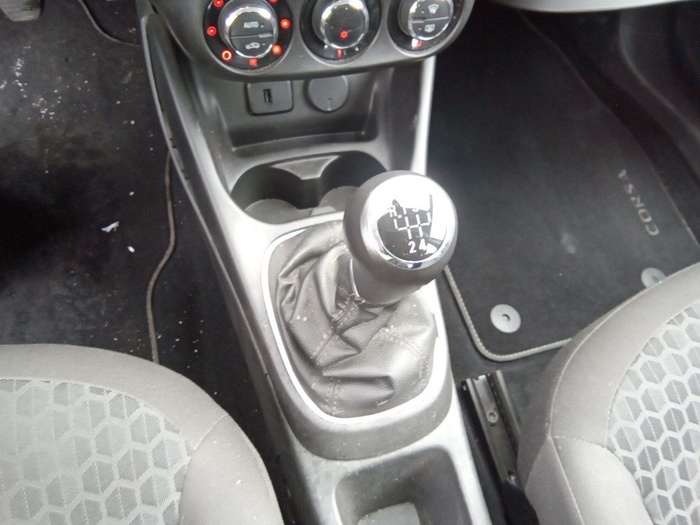 Opel Corsa 1.4 Selective 66 kW (90 CV) Vehículo usado en Madrid Opel Corsa 1.4 Selective 66 kW (90 CV) Vehículo usado en Madrid