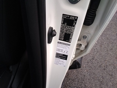 Toyota C-HR 180H Advance 135 kW (184 CV) 12 Toyota C-HR 180H Advance 135 kW (184 CV) 12