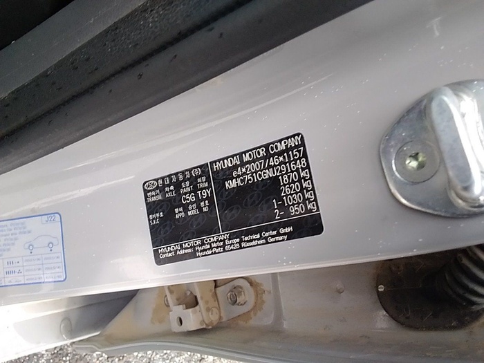 Hyundai Ioniq 1.6 GDI HEV Klass DCT 104 kW (141 CV) Vehículo usado en Madrid Hyundai Ioniq 1.6 GDI HEV Klass DCT 104 kW (141 CV) Vehículo usado en Madrid