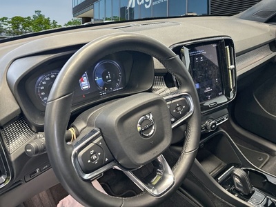 Volvo XC40 T5 Twin Recharge R-Design Auto 193 kW (262 CV) 7 Volvo XC40 T5 Twin Recharge R-Design Auto 193 kW (262 CV) 7