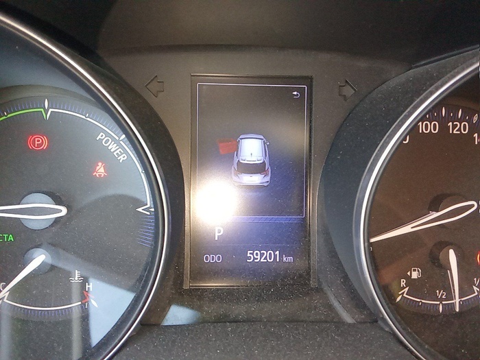 Toyota C-HR 1.8 125H Advance 90 kW (122 CV) Vehículo usado en Madrid Toyota C-HR 1.8 125H Advance 90 kW (122 CV) Vehículo usado en Madrid