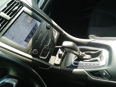 Ford Mondeo SportBreak 2.0 Híbrido Hev Titanium AT 138 kW (187 CV) 11 Ford Mondeo SportBreak 2.0 Híbrido Hev Titanium AT 138 kW (187 CV) 11