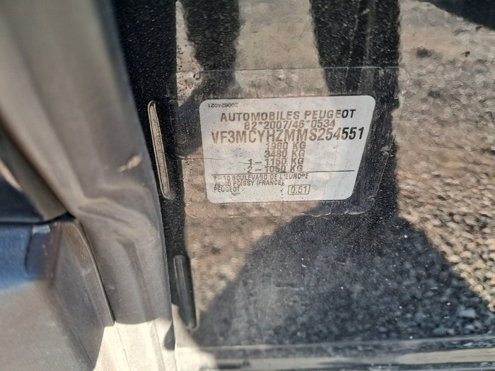 Peugeot 3008 BlueHDi 130 S&S Active Pack 96 kW (130 CV) Vehículo usado en Madrid Peugeot 3008 BlueHDi 130 S&S Active Pack 96 kW (130 CV) Vehículo usado en Madrid