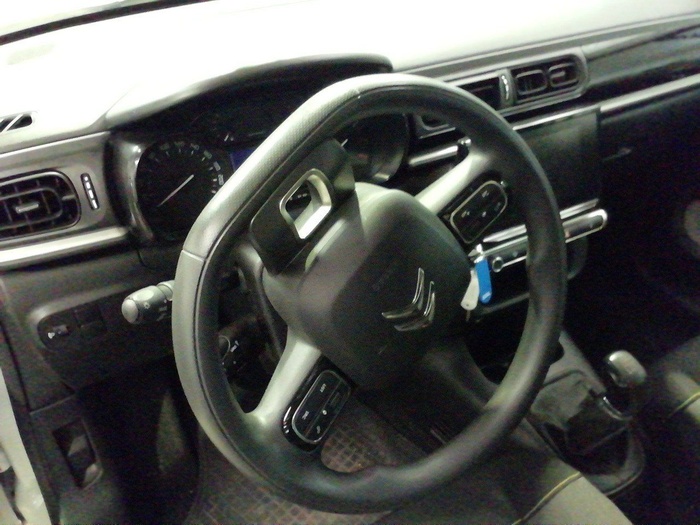 Citroen C3 BlueHDi 100 S&S Feel 75 kW (102 CV) Vehículo usado en Madrid Citroen C3 BlueHDi 100 S&S Feel 75 kW (102 CV) Vehículo usado en Madrid