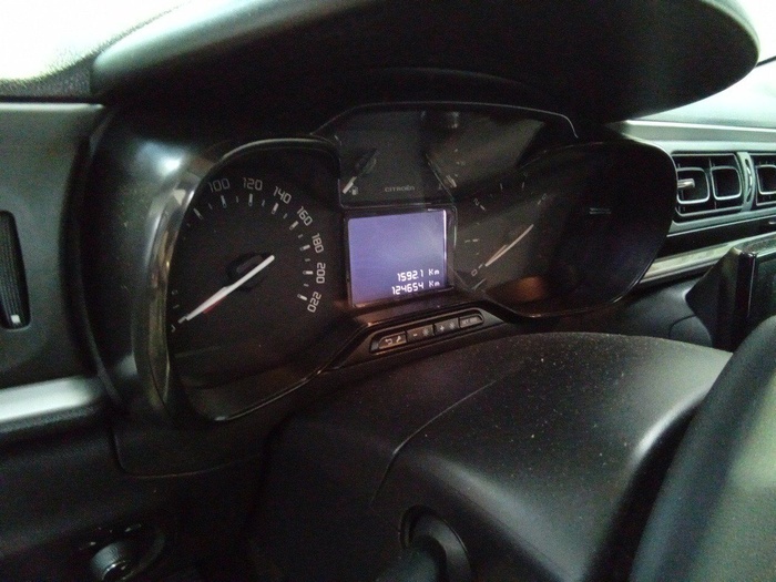 Citroen C3 BlueHDi 100 S&S Feel 75 kW (102 CV) Vehículo usado en Madrid Citroen C3 BlueHDi 100 S&S Feel 75 kW (102 CV) Vehículo usado en Madrid