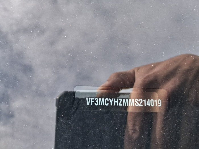 Peugeot 3008 BlueHDi 130 S&S Active Pack 96 kW (130 CV) Vehículo usado en Madrid Peugeot 3008 BlueHDi 130 S&S Active Pack 96 kW (130 CV) Vehículo usado en Madrid