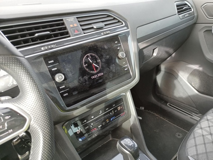 Volkswagen Tiguan R-Line 2.0 TDI 110 kW (150 CV) DSG Vehículo usado en Madrid Volkswagen Tiguan R-Line 2.0 TDI 110 kW (150 CV) DSG Vehículo usado en Madrid