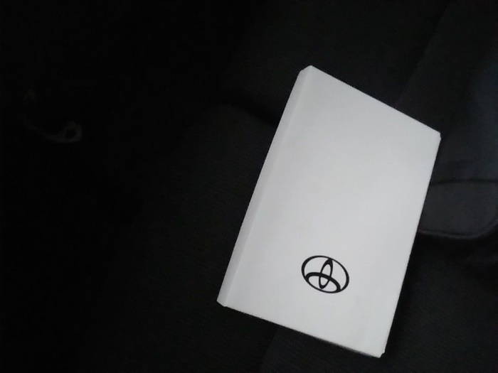 Toyota Proace City 1.5 D VX L1 75 kW (102 CV) Vehículo usado en Madrid Toyota Proace City 1.5 D VX L1 75 kW (102 CV) Vehículo usado en Madrid