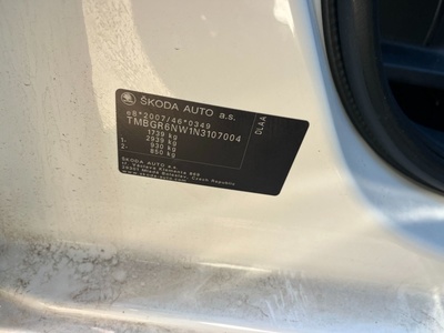 Skoda Kamiq 1.0 TSI Emotion DSG 81 kW (110 CV) 8 Skoda Kamiq 1.0 TSI Emotion DSG 81 kW (110 CV) 8