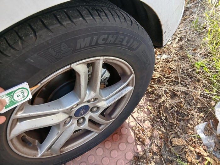 Ford Focus 1.5 Ecoblue Trend+ 88 kW (120 CV) Vehículo usado en Madrid Ford Focus 1.5 Ecoblue Trend+ 88 kW (120 CV) Vehículo usado en Madrid