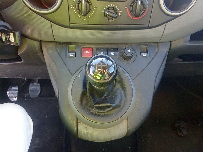 Peugeot Partner Furgon BlueHDi 75 Confort L1 55 kW (75 CV) Vehículo usado en Madrid Peugeot Partner Furgon BlueHDi 75 Confort L1 55 kW (75 CV) Vehículo usado en Madrid