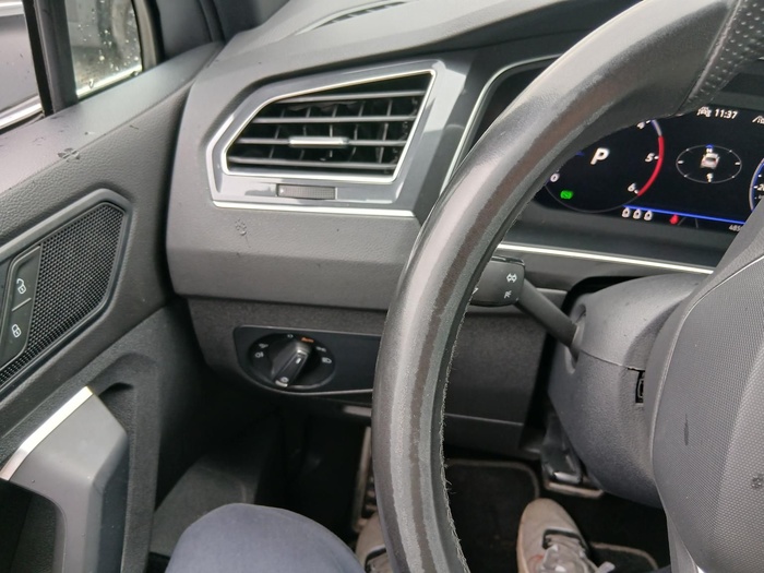 Volkswagen Tiguan R-Line 2.0 TDI 110 kW (150 CV) DSG Vehículo usado en Madrid Volkswagen Tiguan R-Line 2.0 TDI 110 kW (150 CV) DSG Vehículo usado en Madrid