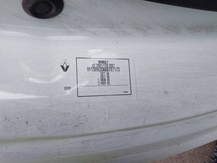 Renault Clio Business Energy TCe 66 kW (90 CV) GLP Vehículo usado en Madrid Renault Clio Business Energy TCe 66 kW (90 CV) GLP Vehículo usado en Madrid