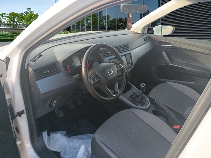 SEAT Arona 1.0 TSI Ecomotive S&S Style 85 kW (115 CV) Vehículo usado en Madrid SEAT Arona 1.0 TSI Ecomotive S&S Style 85 kW (115 CV) Vehículo usado en Madrid