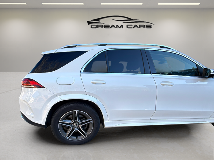 Mercedes-Benz GLE 300 d 4Matic 180 kW (245 CV) Vehículo usado en Madrid Mercedes-Benz GLE 300 d 4Matic 180 kW (245 CV) Vehículo usado en Madrid