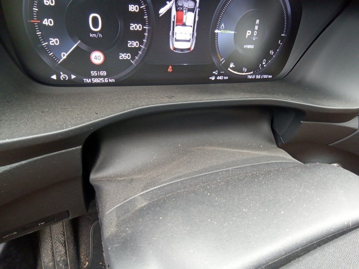 Volvo XC40 T4 Twin Recharge Inscription Auto 155 kW (211 CV) Vehículo usado en Madrid Volvo XC40 T4 Twin Recharge Inscription Auto 155 kW (211 CV) Vehículo usado en Madrid