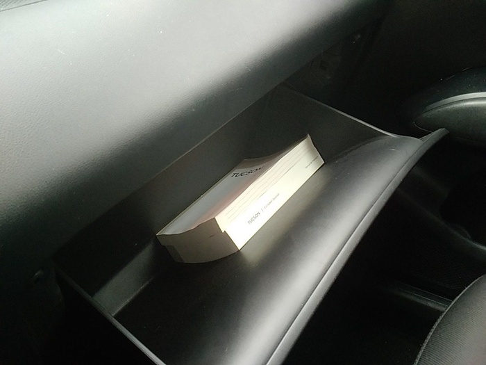 Hyundai Tucson 1.6 CRDI 48V Maxx 100 kW (136 CV) Vehículo usado en Madrid Hyundai Tucson 1.6 CRDI 48V Maxx 100 kW (136 CV) Vehículo usado en Madrid