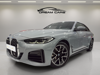 BMW Serie 4 420d Gran Coupe 140 kW (190 CV) 17 BMW Serie 4 420d Gran Coupe 140 kW (190 CV) 17