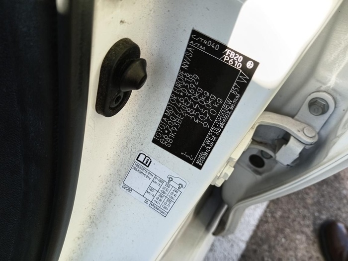 Toyota Corolla 1.8 125H Business Plus E-CVT 90 kW (122 CV) Vehículo usado en Madrid Toyota Corolla 1.8 125H Business Plus E-CVT 90 kW (122 CV) Vehículo usado en Madrid