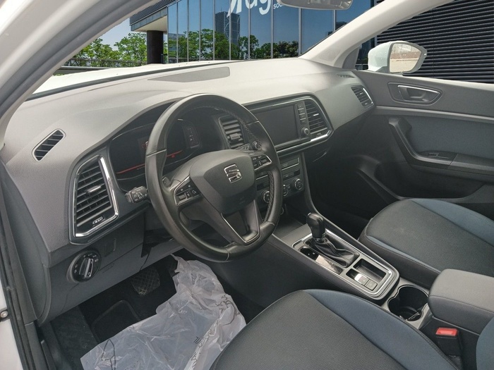 SEAT Ateca 2.0 TDI S&S Style Edition DSG 110 kW (150 CV) Vehículo usado en Madrid SEAT Ateca 2.0 TDI S&S Style Edition DSG 110 kW (150 CV) Vehículo usado en Madrid