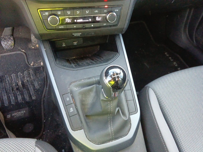 SEAT Arona 1.6 TDI Ecomotive S&S Style Edition 70 kW (95 CV) Vehículo usado en Madrid SEAT Arona 1.6 TDI Ecomotive S&S Style Edition 70 kW (95 CV) Vehículo usado en Madrid