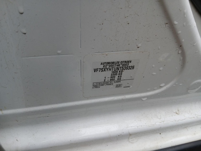 Citroen C3 BlueHDi 100 S&S Live Pack 75 KW (100 CV) Vehículo usado en Madrid Citroen C3 BlueHDi 100 S&S Live Pack 75 KW (100 CV) Vehículo usado en Madrid