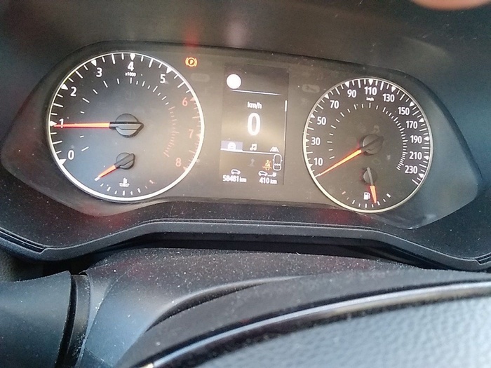 Renault Clio Business SCe 48 kW (65 CV) Vehículo usado en Madrid Renault Clio Business SCe 48 kW (65 CV) Vehículo usado en Madrid