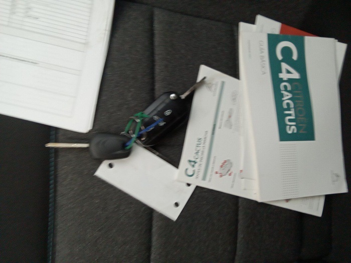 Citroen C4 Cactus BlueHDi 100 S&S Shine 75 kW (102 CV) Vehículo usado en Madrid Citroen C4 Cactus BlueHDi 100 S&S Shine 75 kW (102 CV) Vehículo usado en Madrid