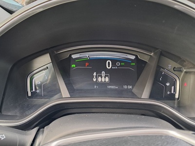 Honda CR-V 2.0 i-MMD Elegance Navi 135 kW (184 CV) 15 Honda CR-V 2.0 i-MMD Elegance Navi 135 kW (184 CV) 15