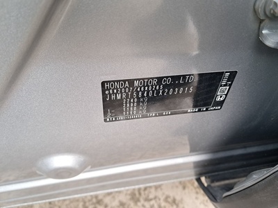 Honda CR-V 2.0 i-MMD Elegance Navi 135 kW (184 CV) 13 Honda CR-V 2.0 i-MMD Elegance Navi 135 kW (184 CV) 13