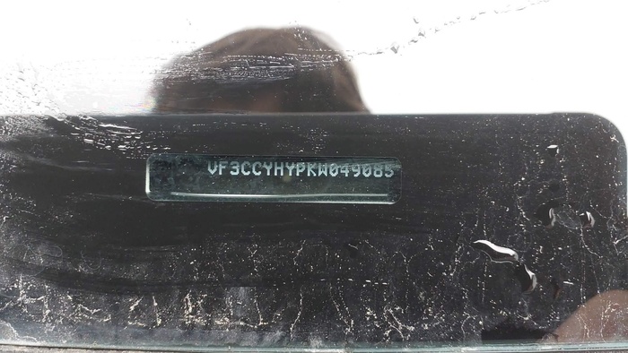 Peugeot 208 BlueHDi 100 Active 73 kW (100 CV) Vehículo usado en Madrid Peugeot 208 BlueHDi 100 Active 73 kW (100 CV) Vehículo usado en Madrid